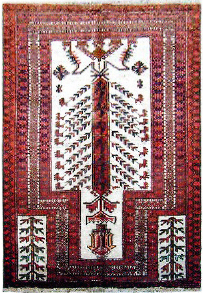 4' x 3' Red Mori Bokhara Rug 75564