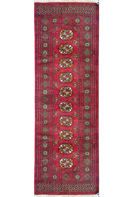 4' x 3' Red Mori Bokhara Rug 75564