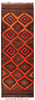 Load image into Gallery viewer, 5&#39; x 14&#39;-WIDE-RUNNER-Afghan-Kilim-Flat-Weave.jpg