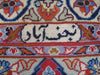 Load image into Gallery viewer,  Luxurious-Persian-Isfahan-Rug.jpg