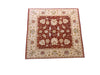 Load image into Gallery viewer, 11.8 x 12.0 SQUARE Handmade Chobi Rug #PIX-6764