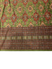 Load image into Gallery viewer, 8.1 x 10.8 GREEN Jaldar Bokara Rug Handade Pakistan #F-6392