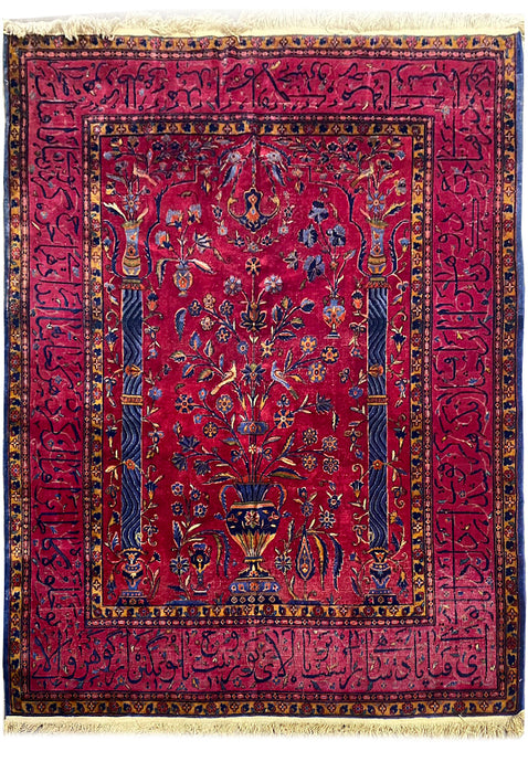 Square-Antique-Persian-Kashan-Amazing-Rug.jpg