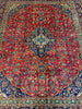 Load image into Gallery viewer, 9.7 x 12.1 Persian Kashan Rug Classic Traditional #F-6577