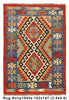 Load image into Gallery viewer, Handmade-Flat-Weave-Kilim-Rug.jpg 