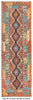 Load image into Gallery viewer, 10&#39; Foot RUNNER (2.9x9.9) Natural Wool Flat Weave Handmade Kilim Rug Vegetable Dye.jpg