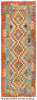 Load image into Gallery viewer, 2.2 x 6.5 Wool Handmade Kilim Flat-Weave Tribal Rug Vegetable Dye #P1087