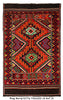 Load image into Gallery viewer, 4.4 x 7.3 Semi-Antique Kilim Rug Afghan Handmade Ethnic Tribal Wool #P1217