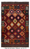 Load image into Gallery viewer, 4.7 x 7.7 Afghan Ghkamour Wool Kilim Rug #P1220