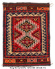 Load image into Gallery viewer, 4.6 x 5.11 Afghan Tribal Wool Rug #P1237