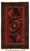 Load image into Gallery viewer, 2.11 x 5.0 Afghan Baluch Handmade Wool Rug #P1275