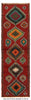 Load image into Gallery viewer, 2.3 x 8.2 Afghan tribal Rug Narrow Runner #P1291