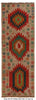 Load image into Gallery viewer, 2.2 x 6.4 Short Runner Ethnic Afghan Handmade Wool #P1298