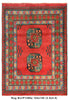 Load image into Gallery viewer, Luxurious-Turkman-Bokara-Afghan-Rug.jpg