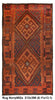 Load image into Gallery viewer, Luxurious-Authentic-Ghalmouri-Kilim-Rug.jpg