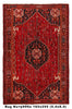 Load image into Gallery viewer, 5.4 x 8.4 Persian Tribal Shirazi Qashqai Rug Horse Heads Figures #P999