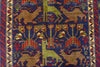 Load image into Gallery viewer, 4.0 x 7.0 Afghan Pictorial Wool handmade rug Animal Motif #AM1355