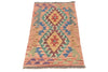 Load image into Gallery viewer, 2 x 3.2 Wool Handmade Kilim Rug Vegetable Dye #P1056