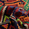 Load image into Gallery viewer, 4.4 x 7.3 Semi-Antique Kilim Rug Afghan Handmade Ethnic Tribal Wool #P1217