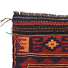 Load image into Gallery viewer, 4.6 x 5.11 Afghan Tribal Wool Rug #P1237