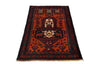 Load image into Gallery viewer, 3.1 x 4.7 Afghan Handmade Primitive Wool Baluch Rug #P1272