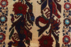 Load image into Gallery viewer, 3.7 x 5.0 Tribal Wool Afghan Baluch Rug #P1280