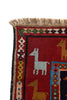 Load image into Gallery viewer, 2.11 x 4.4 Dog animal Motif Tribal Wool rug #P1281