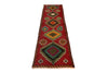 Load image into Gallery viewer, 2.3 x 8.2 Afghan tribal Rug Narrow Runner #P1291