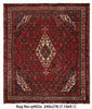 Load image into Gallery viewer, 8&#39; x 9&#39; Persian Handmade Shirazi Hamadan Semi-Antique SQUARISH Rug #P902