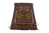 Load image into Gallery viewer, Tribal-Afghan-Prayer-Handmade-Rug.jpg 