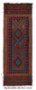 Load image into Gallery viewer, Handmade-Narrow-Tribal-Wool-Runner.jpg