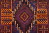 Load image into Gallery viewer, 4.0 x 7.5 New Handmade Afghan Baluch Tribal Wool Rug #SH1412