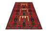 Load image into Gallery viewer, 3.10 x 6.2 New Afghan Baluch Rug Islamic Musk Motif #SH1413