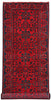 Load image into Gallery viewer, Khal-Mohammadi-Ethnic-Tribal-Rug.jpg