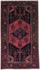 Load image into Gallery viewer, Luxurious-Semi-Antique-Persian-Hamadan-Rug.jpg