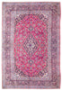 Load image into Gallery viewer, 8.4 x 12 CLASSIC POPULAR Persian Kashan Rug 71839