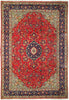 Load image into Gallery viewer, 6.8 x 10.3 Persian Qom Wool Rug KORK WOOL CORAL 72362