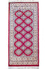 Load image into Gallery viewer, Authentic-Handmade-Jaldar-Bokhara-Rug.jpg