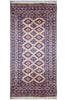 Load image into Gallery viewer, Authentic-Handmade-Jaldar-Bokhara-Rug.jpg