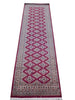 Load image into Gallery viewer, Authentic-Handmade-Jaldar-Bokhara-Rug.jpg 