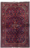 Load image into Gallery viewer, Luxurious-Persian-Hamadan-Rug.jpg