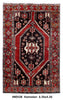 Load image into Gallery viewer, Luxurious-Authentic-Persian-Hamadan-Rug.jpg