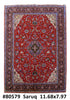 Load image into Gallery viewer, 8x12 Authentic Hand Knotted Persian Sarouk Rug - Iran - bestrugplace