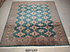 Load image into Gallery viewer, Luxurious-Authentic-Jaldar-Bokara-Rug.jpg