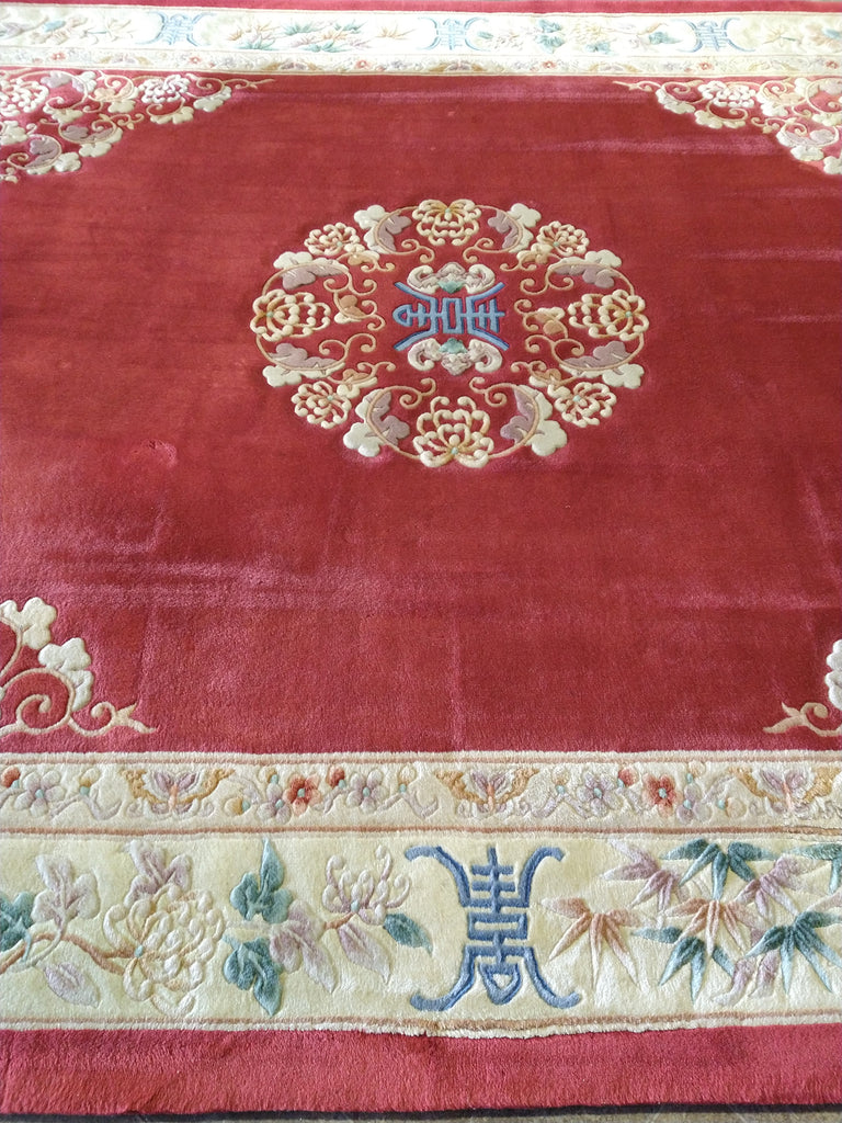 9' x 10' Pre owned- Chinese Beijing Rug #F-5677 – Bestrugplace