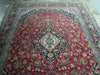 Load image into Gallery viewer, Authentic-Persian-Kashan-Rug.jpg
