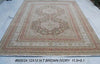 Load image into Gallery viewer, 9.1 x 11.9 Beige High Quality Antique DZ Haji Jalili Silken Chobi Rug 805-24