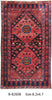 Load image into Gallery viewer, 5&#39; x 8&#39; Red Persian Hamadan Rug #PIX-82608