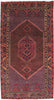 Load image into Gallery viewer, 4&#39; x 8&#39; Persian-Hamadan-Rug.jpg