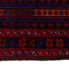 Load image into Gallery viewer, 4&#39; x 7&#39; Red-Quality-Tribal-Baluch-Rug.jpg